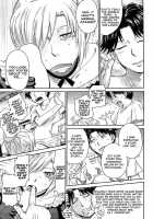 Pathetic Prince & Spiteful Maid 1-2 / 残念王子と毒舌メイド [Tsukino Jyogi] [Original] Thumbnail Page 07