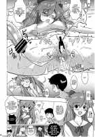 Shikinami Asuka Nemurihime / 式波アスカネムリヒメ [Dokurosan] [Neon Genesis Evangelion] Thumbnail Page 19