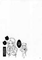 Shikinami Asuka Nemurihime / 式波アスカネムリヒメ [Dokurosan] [Neon Genesis Evangelion] Thumbnail Page 20