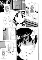 The Days The Blighted Leaves Fell, And I Embraced You / わくら葉落ちて 君抱く日々 [Ariichikyuu] [Sword Art Online] Thumbnail Page 32