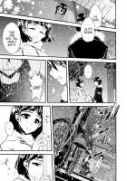 The Days The Blighted Leaves Fell, And I Embraced You / わくら葉落ちて 君抱く日々 [Ariichikyuu] [Sword Art Online] Thumbnail Page 34