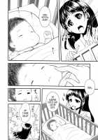 The Days The Blighted Leaves Fell, And I Embraced You / わくら葉落ちて 君抱く日々 [Ariichikyuu] [Sword Art Online] Thumbnail Page 39