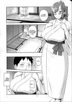 Oni'S Secret / 鬼の秘蜜 [Obmas] [Original] Thumbnail Page 10