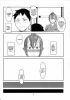 Oni'S Secret / 鬼の秘蜜 [Obmas] [Original] Thumbnail Page 09