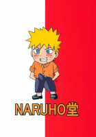 Tsuna X Hina / ツナヒナ [Naruhodo] [Naruto] Thumbnail Page 42