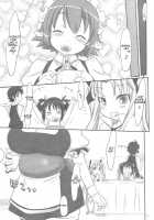 Chotto Kono Omocha Okarishimasune / ちょっとこのおもちゃ お借りしますね [Konmori] [Lotte No Omocha] Thumbnail Page 10