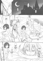 Chotto Kono Omocha Okarishimasune / ちょっとこのおもちゃ お借りしますね [Konmori] [Lotte No Omocha] Thumbnail Page 12