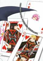 Chotto Kono Omocha Okarishimasune / ちょっとこのおもちゃ お借りしますね [Konmori] [Lotte No Omocha] Thumbnail Page 35