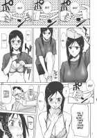 Blooming Minchi [Inomaru] [Hanasaku Iroha] Thumbnail Page 06