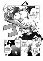 Time Stop Mischief / 時間停止悪戯 [Amahara] [Final Fantasy Tactics] Thumbnail Page 18