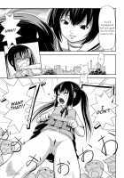 Minami Kana To Nakano Azusa No Hon 2 / 南カナと中野梓の本2 [Takapi] [K-On!] Thumbnail Page 12