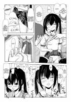 Minami Kana To Nakano Azusa No Hon 2 / 南カナと中野梓の本2 [Takapi] [K-On!] Thumbnail Page 20