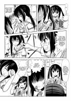 Minami Kana To Nakano Azusa No Hon 2 / 南カナと中野梓の本2 [Takapi] [K-On!] Thumbnail Page 05