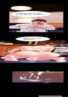 My Wives Ch.1-17 [Mojo] [Original] Thumbnail Page 132