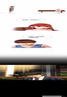 My Wives Ch.1-17 [Mojo] [Original] Thumbnail Page 149