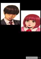 My Wives Ch.1-17 [Mojo] [Original] Thumbnail Page 151