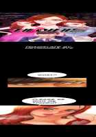 My Wives Ch.1-17 [Mojo] [Original] Thumbnail Page 171