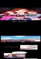 My Wives Ch.1-17 [Mojo] [Original] Thumbnail Page 18