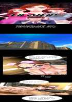 My Wives Ch.1-17 [Mojo] [Original] Thumbnail Page 195