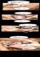 My Wives Ch.1-17 [Mojo] [Original] Thumbnail Page 201