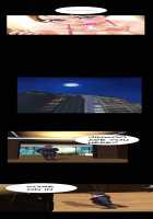 My Wives Ch.1-17 [Mojo] [Original] Thumbnail Page 203