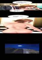 My Wives Ch.1-17 [Mojo] [Original] Thumbnail Page 206