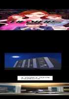 My Wives Ch.1-17 [Mojo] [Original] Thumbnail Page 220