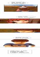 My Wives Ch.1-17 [Mojo] [Original] Thumbnail Page 223