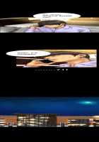 My Wives Ch.1-17 [Mojo] [Original] Thumbnail Page 229