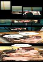 My Wives Ch.1-17 [Mojo] [Original] Thumbnail Page 261