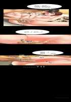 My Wives Ch.1-17 [Mojo] [Original] Thumbnail Page 262