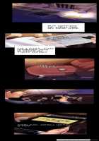 My Wives Ch.1-17 [Mojo] [Original] Thumbnail Page 30