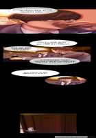 My Wives Ch.1-17 [Mojo] [Original] Thumbnail Page 36