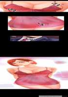 My Wives Ch.1-17 [Mojo] [Original] Thumbnail Page 43