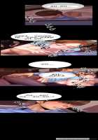 My Wives Ch.1-17 [Mojo] [Original] Thumbnail Page 65