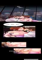 My Wives Ch.1-17 [Mojo] [Original] Thumbnail Page 66