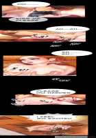 My Wives Ch.1-17 [Mojo] [Original] Thumbnail Page 91