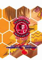 Tangential Episode / Tangential Episode [Misnon The Great] [Muv-Luv Alternative Total Eclipse] Thumbnail Page 20