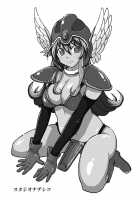 Nasty Female Warrior / 淫乱!女戦士さん [Yamato Nadeshiko] [Dragon Quest III] Thumbnail Page 23