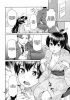 Natsuiro Yuugi / 夏色遊戯 [Nekomata Naomi] [The Idolmaster] Thumbnail Page 05