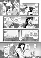 DR:II ~Katatsumuri Shoukougun~ / DR:II ～カタツムリ症候群～ [Q] [Original] Thumbnail Page 10