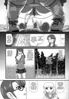 DR:II ~Katatsumuri Shoukougun~ / DR:II ～カタツムリ症候群～ [Q] [Original] Thumbnail Page 12