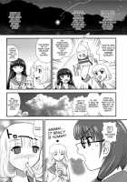 DR:II ~Katatsumuri Shoukougun~ / DR:II ～カタツムリ症候群～ [Q] [Original] Thumbnail Page 13