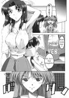 SHINJI 03 / SHINJI 03 [Naohiro] [Neon Genesis Evangelion] Thumbnail Page 10