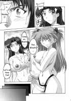 SHINJI 03 / SHINJI 03 [Naohiro] [Neon Genesis Evangelion] Thumbnail Page 16