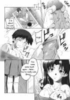 SHINJI 03 / SHINJI 03 [Naohiro] [Neon Genesis Evangelion] Thumbnail Page 07