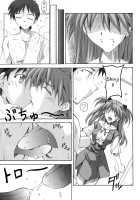 SHINJI 03 / SHINJI 03 [Naohiro] [Neon Genesis Evangelion] Thumbnail Page 08