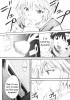 SHINJI 01 / SHINJI 01 [Naohiro] [Neon Genesis Evangelion] Thumbnail Page 07