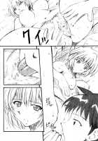 SHINJI 01 / SHINJI 01 [Naohiro] [Neon Genesis Evangelion] Thumbnail Page 09