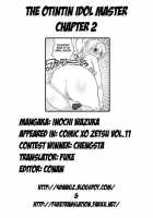 The Otintin Idol Master Ch02 [Inochi Wazuka] [Original] Thumbnail Page 24